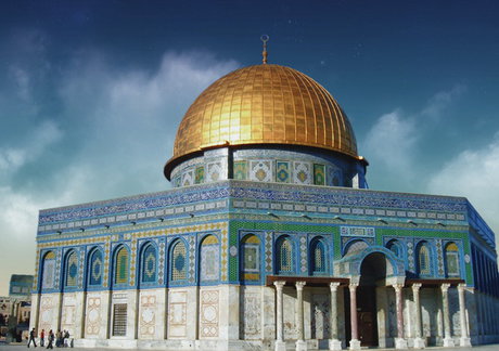 مسجدالاقصی (قدس، فلسطین)
