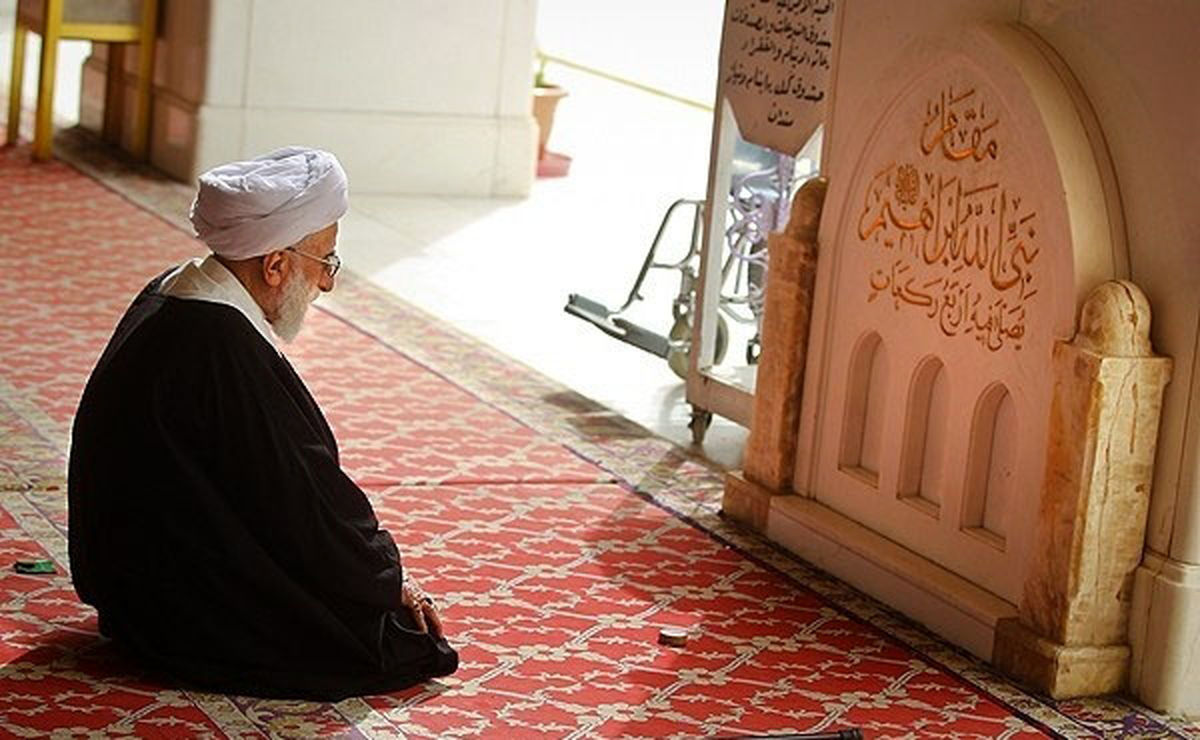 مسجد کوفه